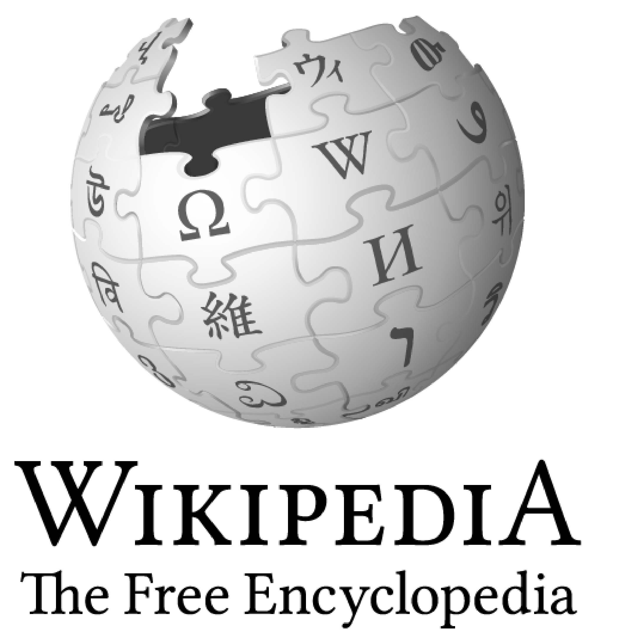 Logic Pix – Wikipédia, a enciclopédia livre